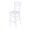 Atlas Commercial Products Chiavari Bar Stool, White