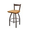 Holland Bar Stool Co. 30" Low Back Swivel Bar Stool, Bronze Finish, Med Oak Seat -Kitchen & Dining Furniture Sales Store Holland20Bar20Stool20Co 821BZMedOak