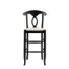 Boraam 99434 Keyhole Rush Barstool; Black -Kitchen & Dining Furniture Sales Store Unbeatablesale20Inc BORM33891xx650xx0e00c3