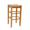 Boraam Industries Inc Boraam Industries 94129 29 in. SQ Rush Stool; Oak